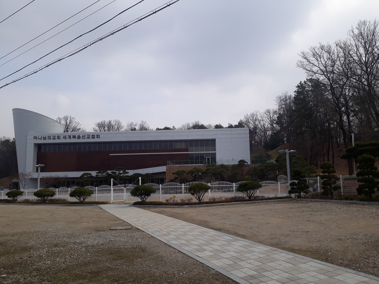 국민은행연수원 이미지