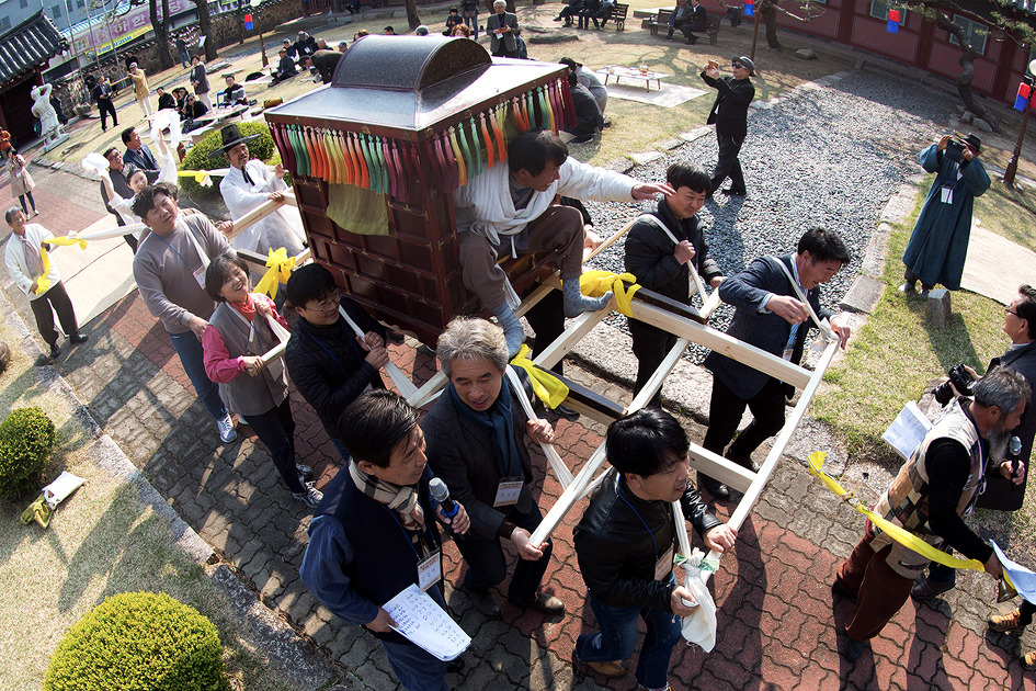 [제1회 경주 문화 예술인 한마음 큰잔치] 경주 예술인 문화인이 함께하는 잔치 마당에 디사협 경주지회가 함께하다 / 토함