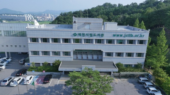 청풍방역 이미지