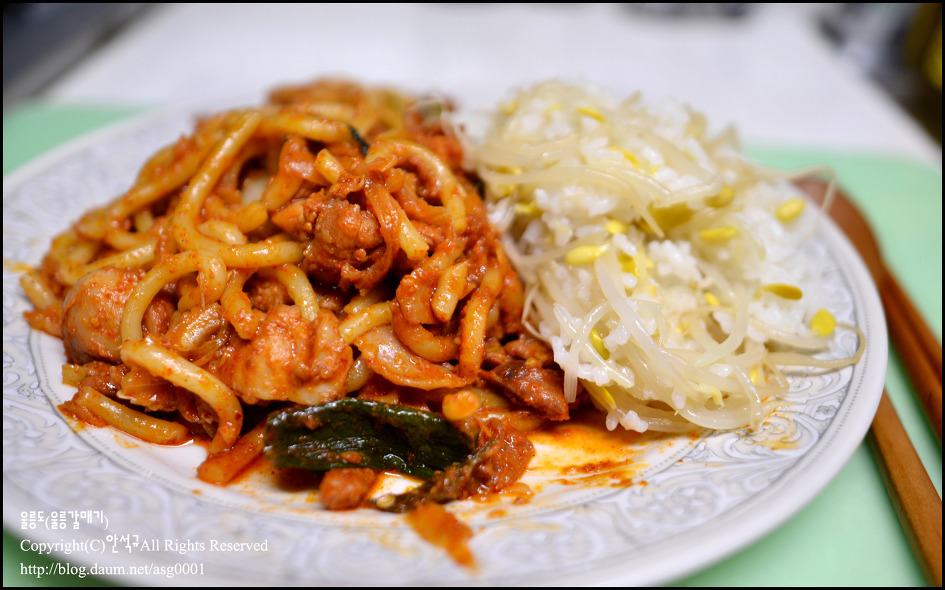 [춘천닭갈비]집에서 간편하게 해먹을수 있는 춘천닭갈비