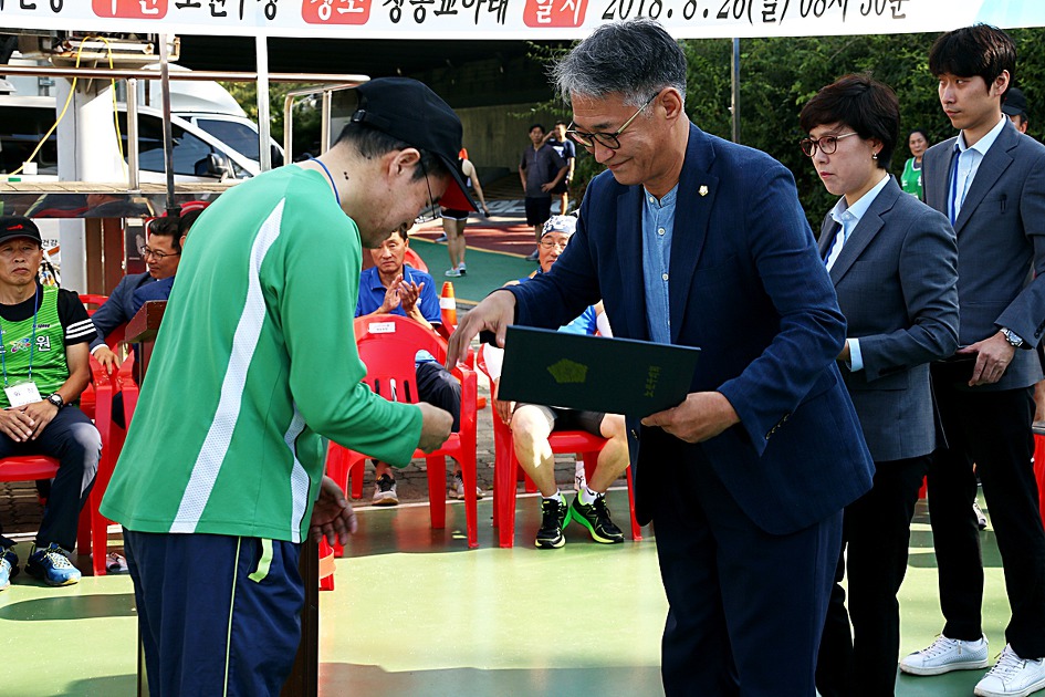 더블클릭을 하시면 이미지를 수정할 수 있습니다