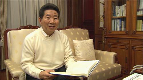 2008년 2월 21일 MBC 스페셜 대한민국 대통령 1부 - 청와대 사람들 