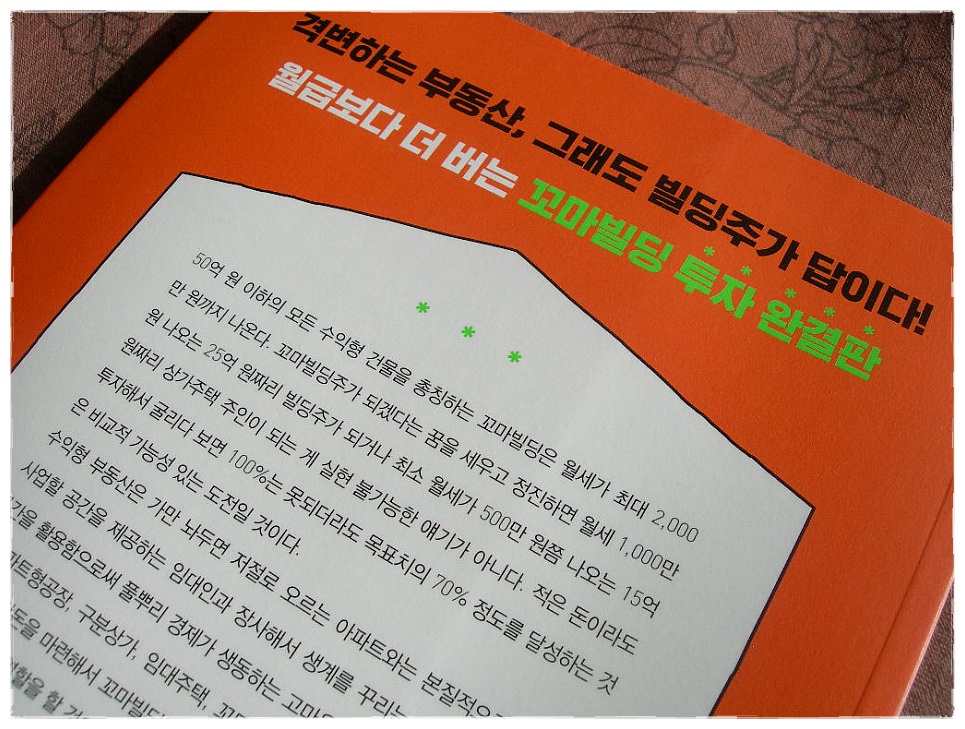 더블클릭을 하시면 이미지를 수정할 수 있습니다