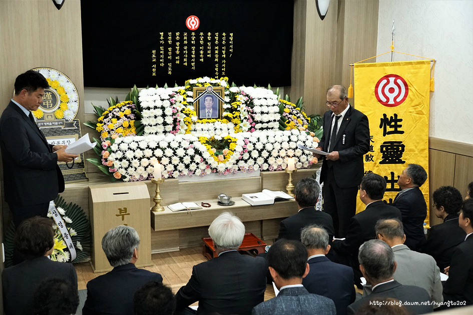 기해년 춘계 수도회 1 이미지