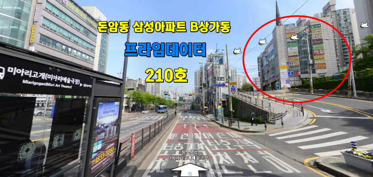 분당데이터복구 이미지