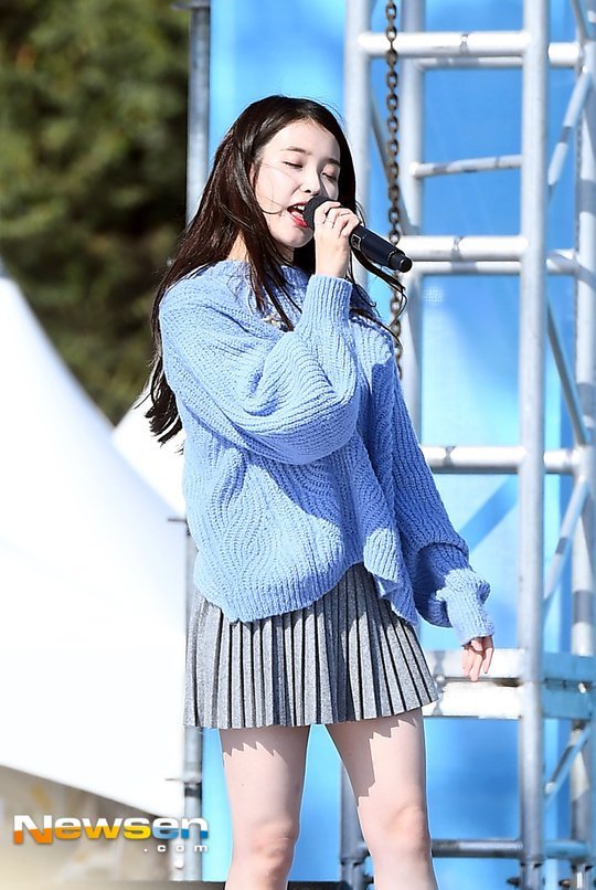 아이유
