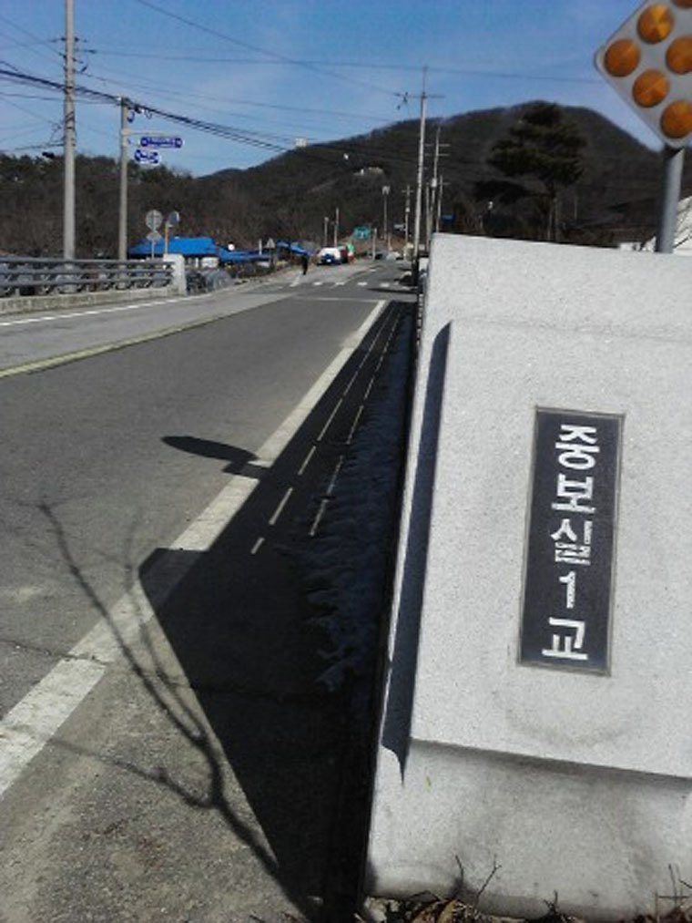 우명 이미지
