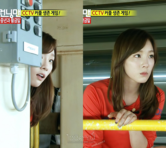 [INFO][16-09-2012]TaeYeon @ "Running Man" Ep 112 - Page 3 155F9D345061A0791AF664